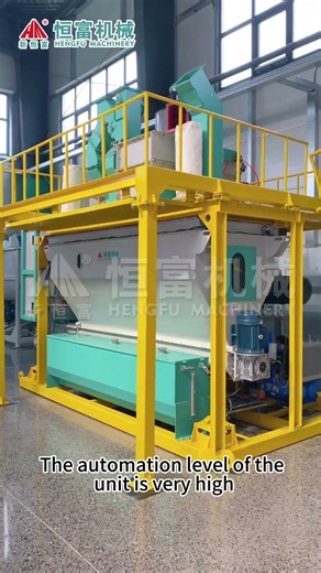 Animal Feed Manufacturing Equipment-- AT-3A #livestock #poultry #feedmachine #machine #unit #factory