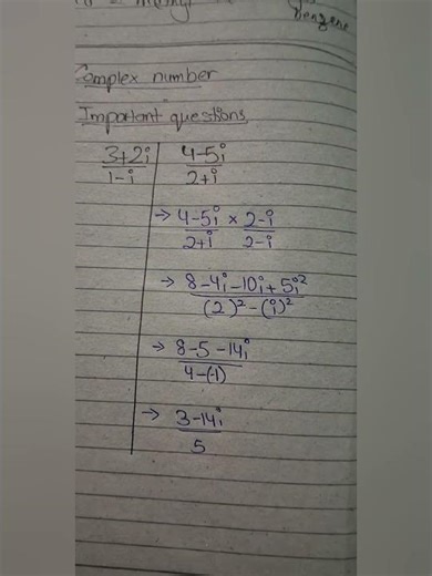 Class 11 complex number important question #class11 #education #complex #shorts
