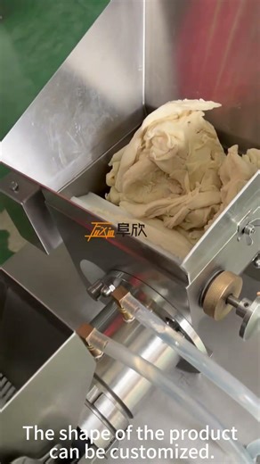#machine #dumpling #automation