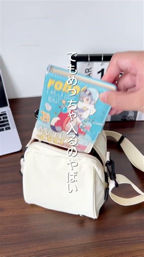 防水バッグはこれを選べば正解です！通勤でも旅行でも非常に適しています。これは新製品です。ご興味がございましたら、左下のアイコンをクリックしてご確認ください。#軽量パック #旅行バッグ #通勤バッグ #