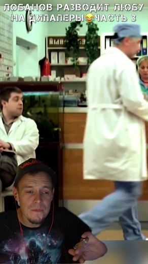 тгк в био#витусс#интерны