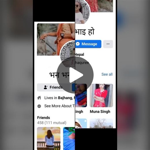 😊 (@nessu_thakuri)’s videos with original sound - 😊