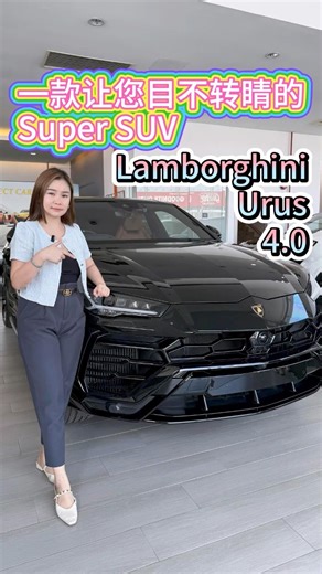 一款让你目不转睛的Super SUV 😎 Lamborghini Urus 4.0 我们可以让您可以亲眼看到车况，体验试驾，拥有现货供您选择😎 ✨ So What Are You Waiting For? 🚘 Don’t Miss Out On This Limited Deal! ━━━━━━━━━━━━━━━ 💎 𝐖𝐡𝐲 𝐂𝐡𝐨𝐨𝐬𝐞 𝐔𝐬? ✔ Genuine & Trusted Dealer ✔ No Hidden Fee, 100% Transparent ✔ Professional & Responsible Sales Team ✔ Authentic Cars, Authentic Company ✔ Hassle-Free, Step-By-Step Guidance ━━━━━━━━━━━━━━━ 📞 𝐁𝐨𝐨𝐤 𝐘𝐨𝐮𝐫 𝐓𝐞𝐬𝐭 𝐃𝐫𝐢𝐯𝐞 𝐍𝐨𝐰! 🔗 Paris 👉 https://wa.me/60176572068 🔗 Dennis 👉 https://wa.me/601473