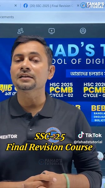 Enroll in Our FRC Course Today!