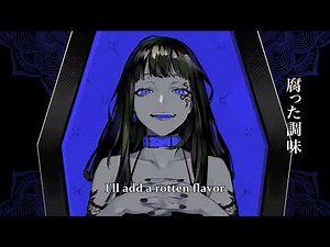 【欲音ルコ♂ / Yokune Ruko♂】 EYE 【UTAUカバー】