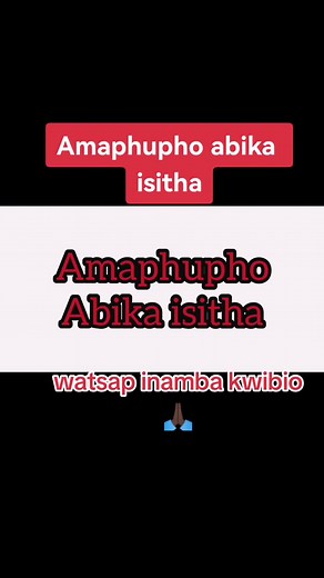 Sichaza amaphupho on TikTok