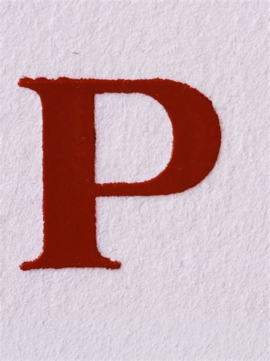 Prada Fall/Winter 2026 Womenswear Collection