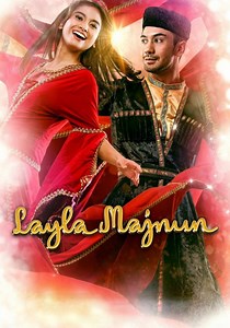 Layla Majnun streaming: where to watch movie online?