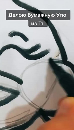 Сегодня 2 часть