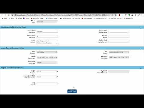 How to pay stamp fee & registration fee online for registration of your property; Part 1