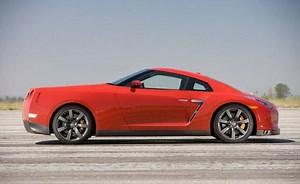 Info: Was ist eigentlich das verrückte Backward Car?
