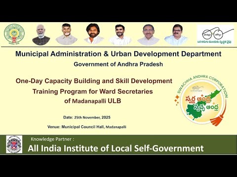oneday capacity building and skills developement training program