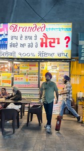 560K views · 9.2K reactions | Soya Chaap Scam Exposed By Branded Khokha #Punjabifoodvlog #Punjab #food #india | Punjabi food vlog | Facebook