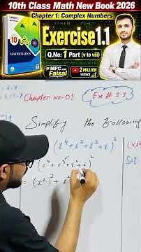 Class 10th Math New Book Ch 1 Exercise 1.1 Q1 | 10th Class Math New Book Exercise 1.1 Q1