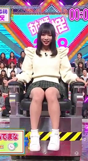 Endure the Vibration Chair Challenge! 😂