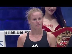 Kunlun Fight 33 昆仑决33 Wang Cong vs Valentina Shevchenko