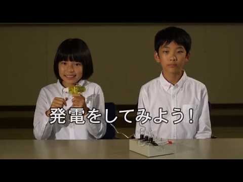 地熱発電のしくみ