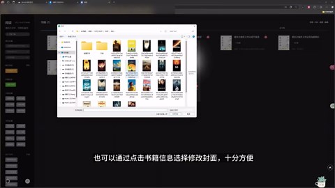 绿联NAS三分钟部署Reader小说阅读器