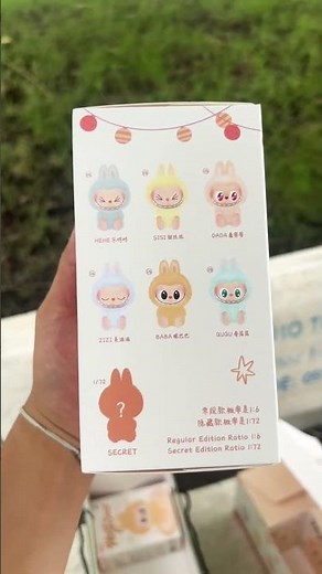 Labubu v2 unbox