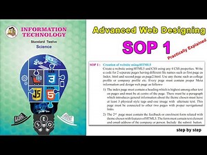 Skill Oriented Practicals Solution SOP1 | Advance Web Designing Sop1| class 12 IT SOP1 | #itsop1