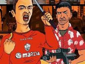 Day Hard - MMod Compatibility Patch (1.0) addon