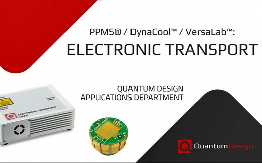 Quantum Design-PPMS测低温电阻率