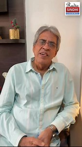 24K views · 1.7K reactions | Songs of Sindh, Sindhiyat Jee Surhaan....