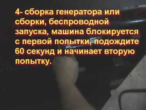 Repair, timing, Rebuild Diesel engine 186f, 178f, yanmar L100, chinesse