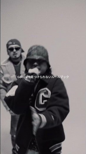 梅田サイファー - 咆哮 (Live Performance) #HIPHOP #日本語ラップ #live #梅田サイファー #umedacypher