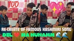 286K views · 9.4K reactions | Re create of famous kashmiri song  Dil ❤️ ma nunamm ❤️ #newlook #viral #trending #new #kashur #kashmiriwedding #mirstars #trend | MIR STARS | Facebook