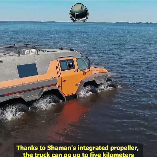 All-terrain vehicle || SHAMAN