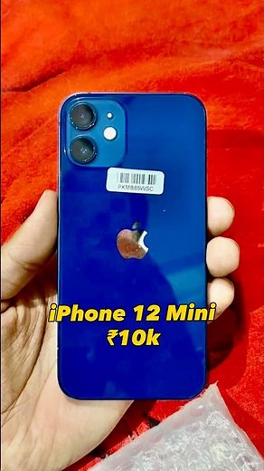 iPhone 12 Mini in Just 10k 🥶🔥