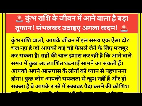 GK STUDY ONLINE is live