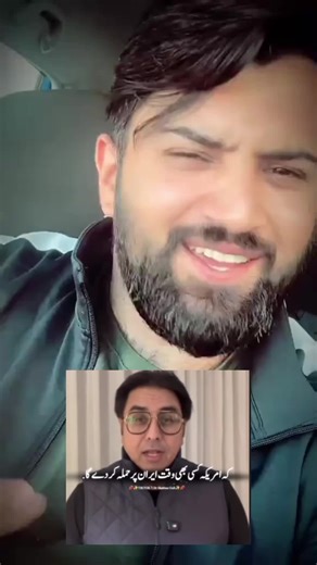 اسرائیل نے ایران پر حملہ کر دیا #aladeen #releaseimrankhan #manzoor_pashton #aladeen44 #unfreezemyaccount