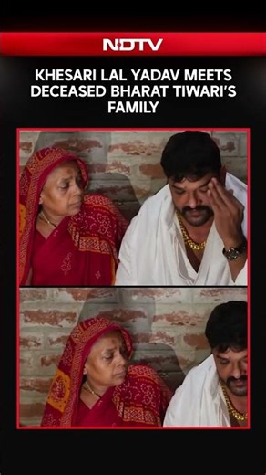 Bharat Tiwari Encounter: Bhojpuri Singer Khesari Lal Yadav Meets Deceased Bharat Tiwari’s Family