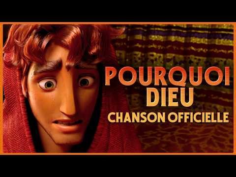 DAVID | Pourquoi Dieu | Chanson Officielle | Avec Jessie Amseli | Angel France