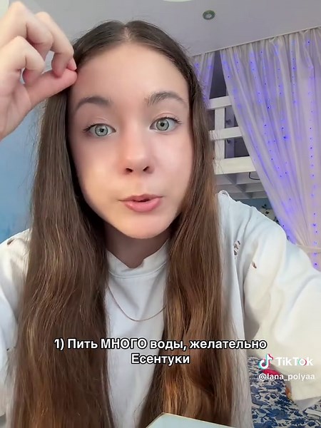Советы при отравлении: что делать и как помочь себе