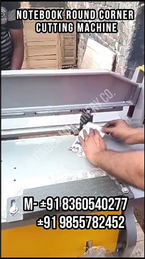 Book Round Corner Cutting Machine, Notebook Spiral Punching Machine #call08360540277