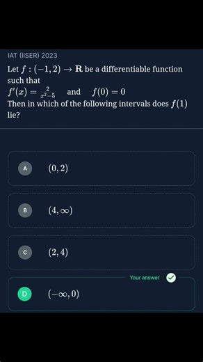 IAT & IISER Maths | Definite Integral Problem | Polynomial & Binomial Expansion Trick