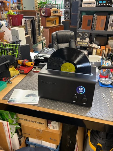 Degritter record cleaner in action. #vinyl #records #audiophile #recordcleaner #cool | The Vintage Audio Shop