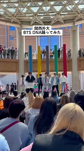 新入生をBTSで歓迎！ダンスサークルの魅力