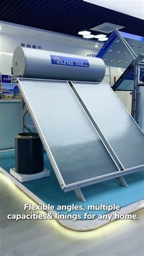 Smart Heat, Zero Pump: The Integrated Solar Water Heater
