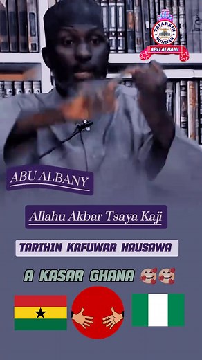 Understanding the Teachings of Sheikh Albani Zaria