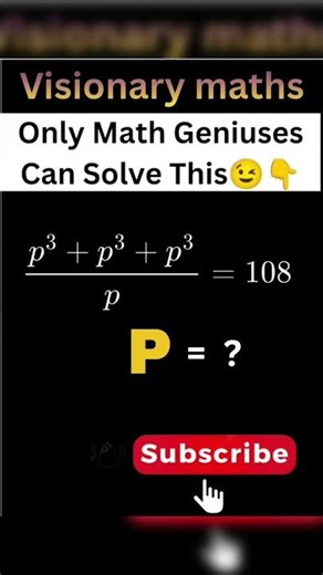 solve this without pen and paper #shorts #viral #viralshorts #visionarymaths