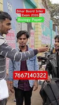 Biology Answer Key Class 12th 2026 | Class 12th biology Answer key 2026 bihar board| #biharboard12th