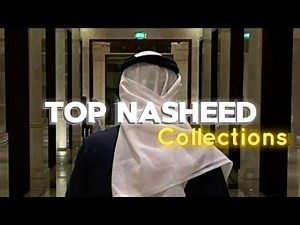 Top Nasheed Collections 🎶 | Peaceful & Heart-Touching Islamic Nasheeds ❤️‍🩹🕊️| Aliza Typist |