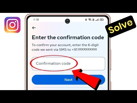 Instagram Confirmation And Verification Code Not Received Problem Solved (OTP)