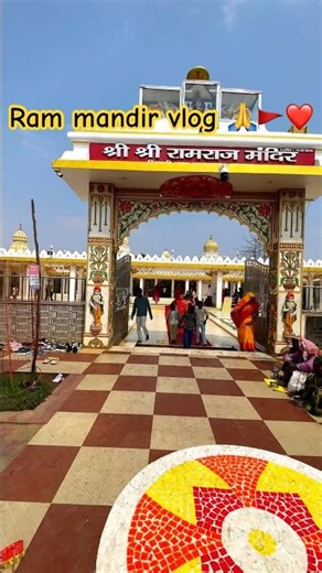 Day-6 mini vlog ❤️ || #minivlog #autovlog #vlog #firstvlog #trend #ytshorts #fy #bouncingball