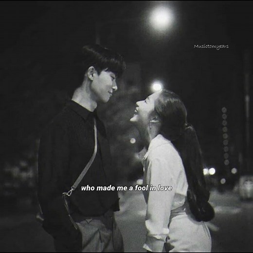 Ehu Girl - Kolohe Kai (Lyrics)