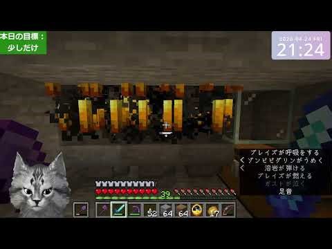 Minecraft test (Java Edition 26.1.2)